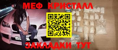 гидропоника Можга
