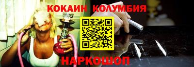 гидропоника Можга
