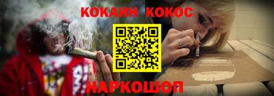 марихуана Моздок