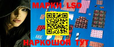 альфа пвп Можайск
