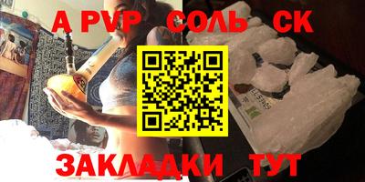 гидропоника Можга