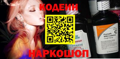 марихуана Моздок