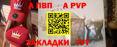 гидропоника Можга