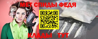 гидропоника Можга