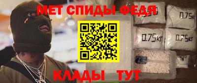 гидропоника Можга