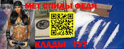 марихуана Моздок