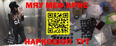 гидропоника Можга
