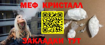 гидропоника Можга