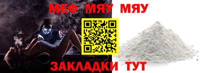 гидропоника Можга