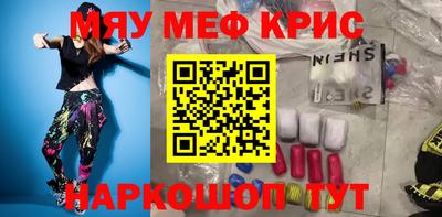 гидропоника Можга