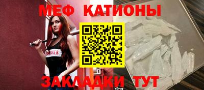 гидропоника Можга